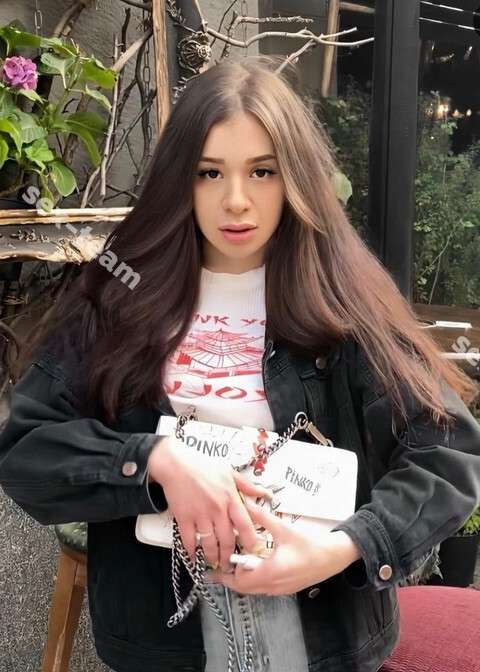 Диана