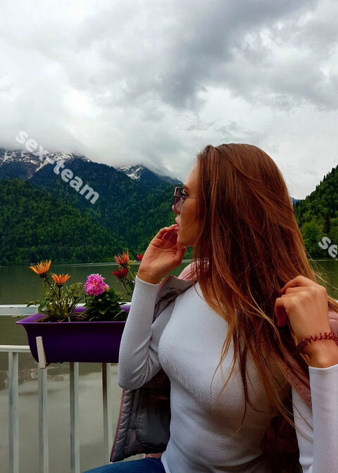 Соня